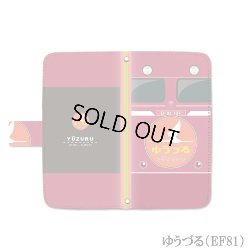 画像19: JRブルートレインヘッドマーク手帳型スマホケース (19)