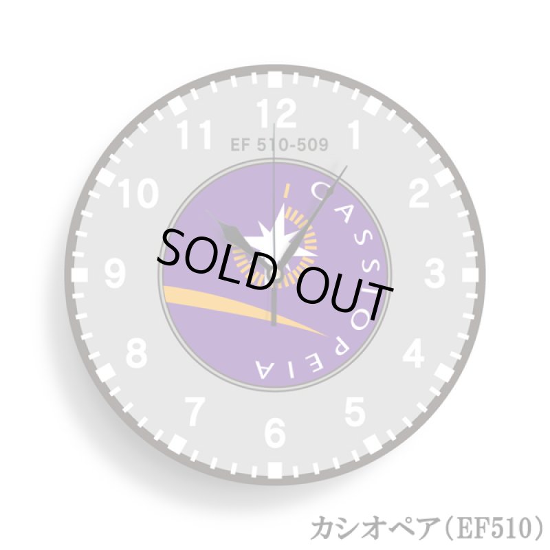 画像7: JRブルートレインヘッドマーク壁掛け時計  (7)