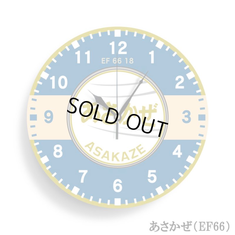 画像12: JRブルートレインヘッドマーク壁掛け時計  (12)