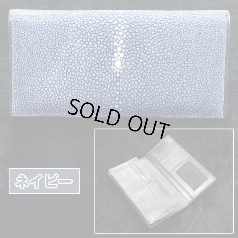 画像9: スティングレイ「スターマーク」ロングウォレット (9)