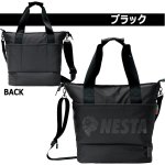 画像8: NESTA[ネスタ]2WAYトートバッグ40L＋保冷温独立スペース (8)