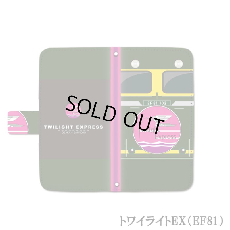 画像18: JRブルートレインヘッドマーク手帳型スマホケース (18)