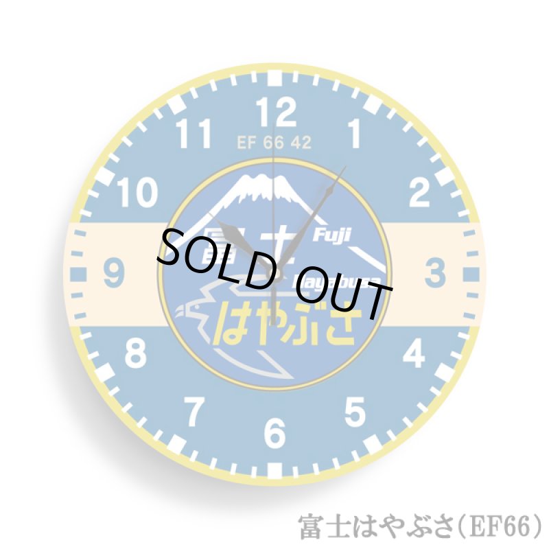 画像10: JRブルートレインヘッドマーク壁掛け時計  (10)