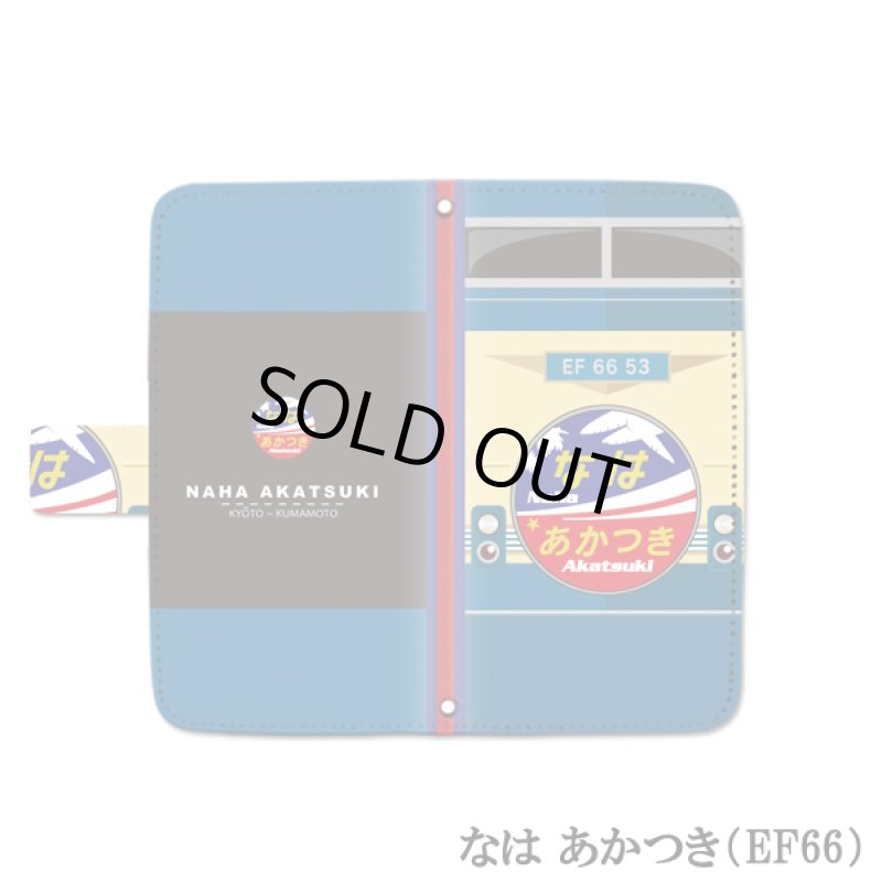 画像14: JRブルートレインヘッドマーク手帳型スマホケース (14)