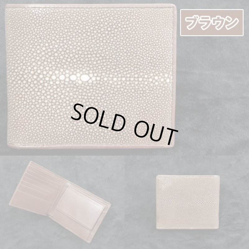 画像8: スティングレイ「スターマーク」２つ折りウォレット (8)