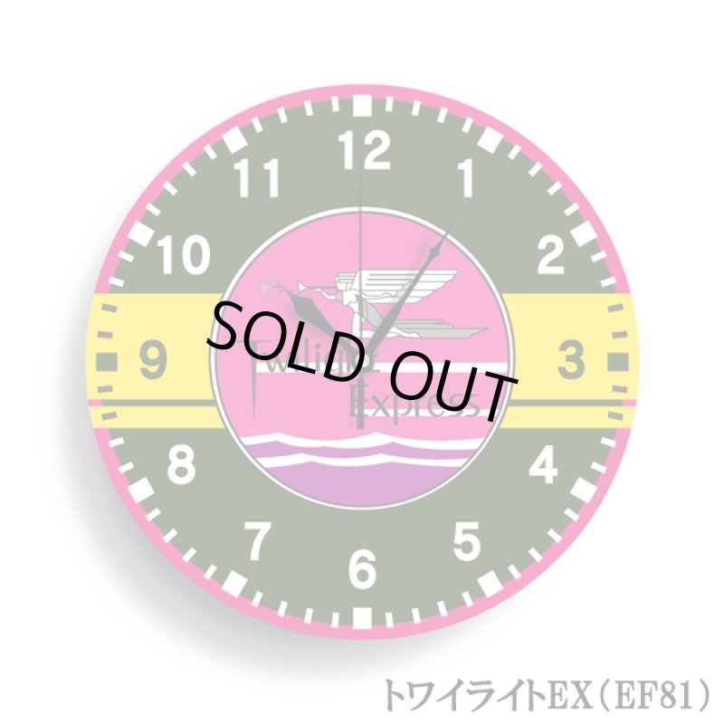 画像18: JRブルートレインヘッドマーク壁掛け時計  (18)