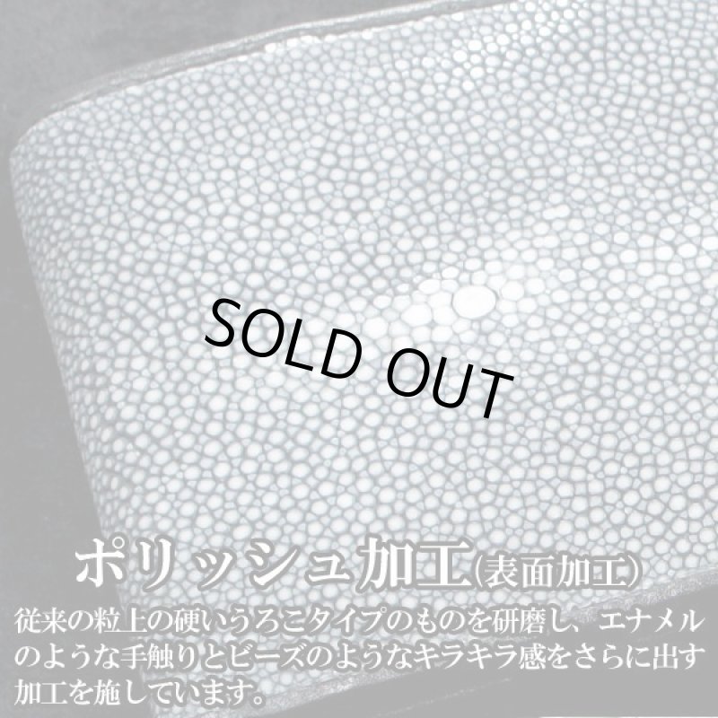 画像5: スティングレイ「スターマーク」２つ折りウォレット (5)