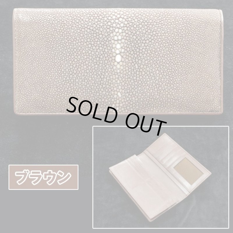 画像8: スティングレイ「スターマーク」ロングウォレット (8)