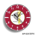 画像9: JRブルートレインヘッドマーク壁掛け時計  (9)
