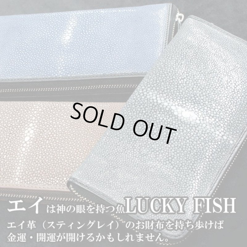 画像4: スティングレイ「スターマーク」ラウンドジップウォレット (4)