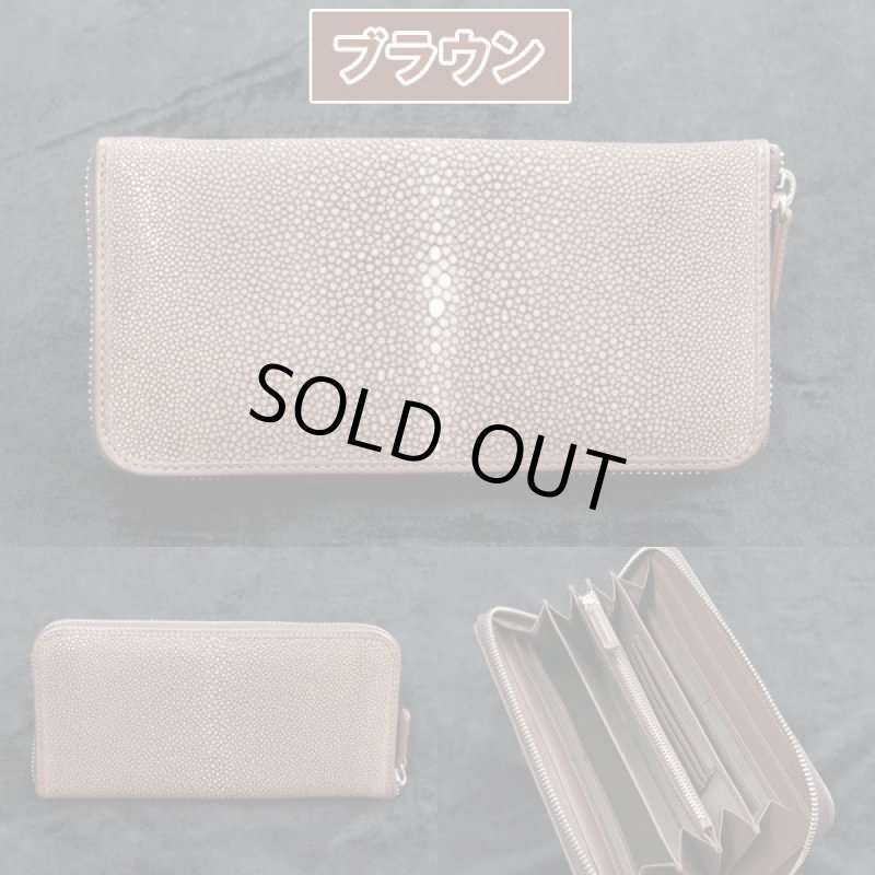 画像8: スティングレイ「スターマーク」ラウンドジップウォレット (8)