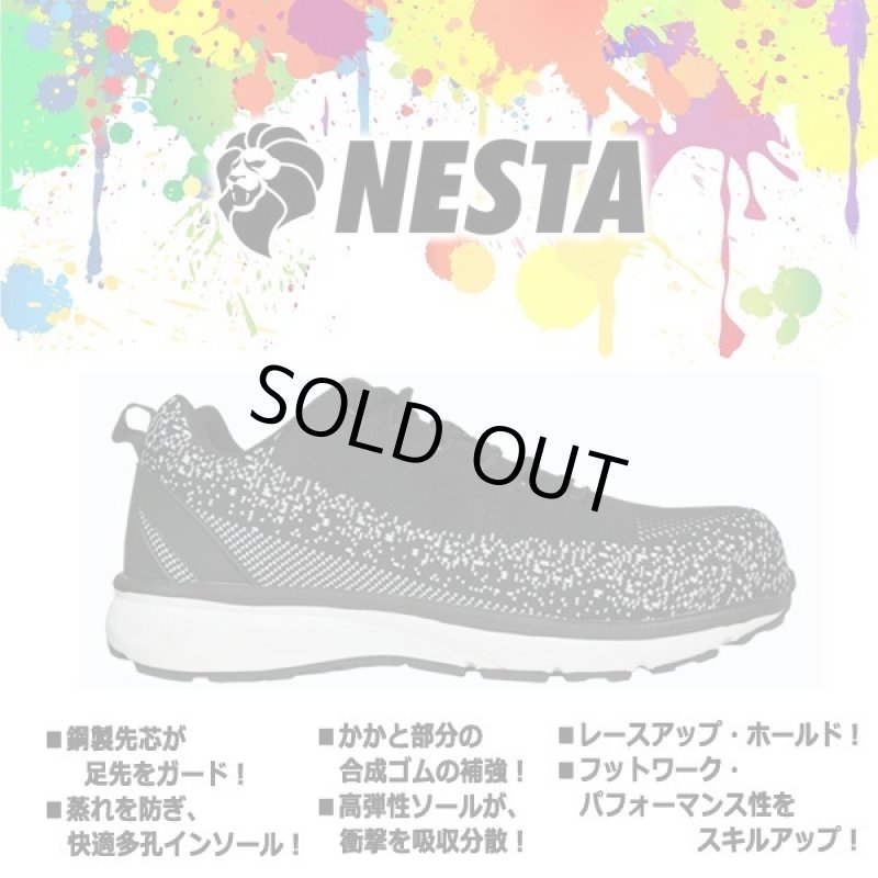 画像2: NESTA[ネスタ]デザインセーフティースニーカー高弾性ソールVer.（ブラック） (2)