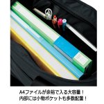 画像3: NESTA[ネスタ]2WAYトートバッグ40L＋保冷温独立スペース (3)