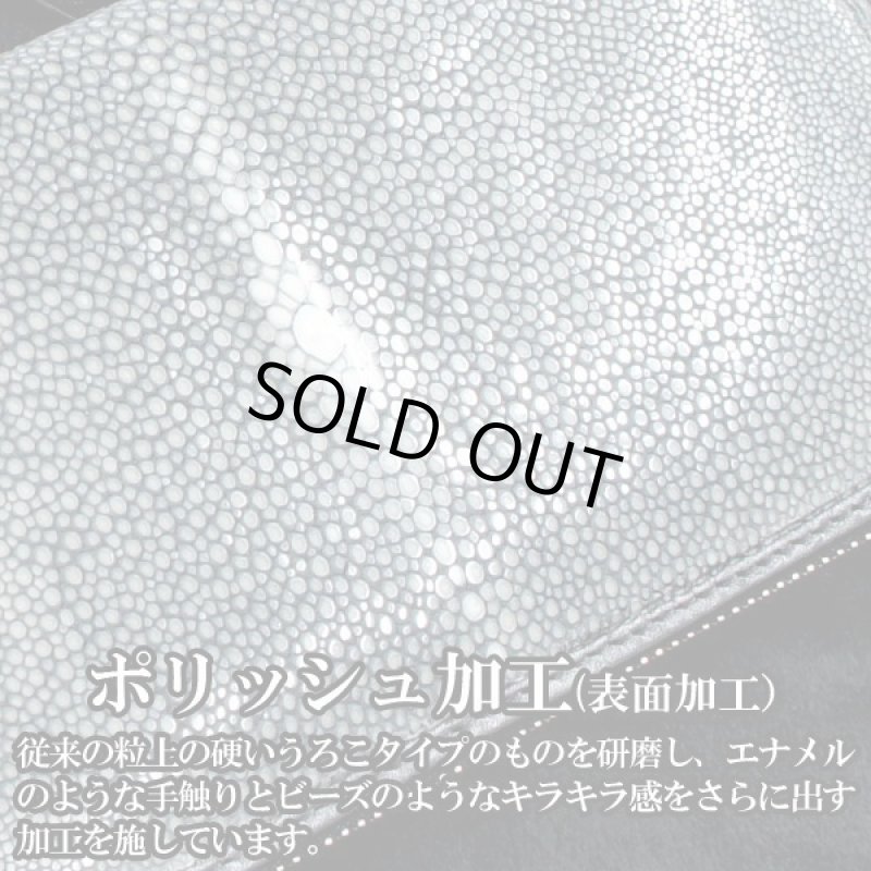 画像5: スティングレイ「スターマーク」ラウンドジップウォレット (5)