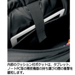 画像5: NESTA[ネスタ]2WAYトートバッグ40L＋保冷温独立スペース (5)