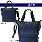 画像9: NESTA[ネスタ]2WAYトートバッグ40L＋保冷温独立スペース (9)