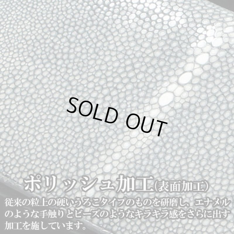 画像5: スティングレイ「スターマーク」ロングウォレット (5)