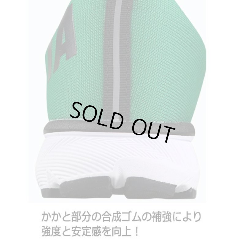 画像5: NESTA[ネスタ]デザインセーフティースニーカー（ラスタカラー） (5)