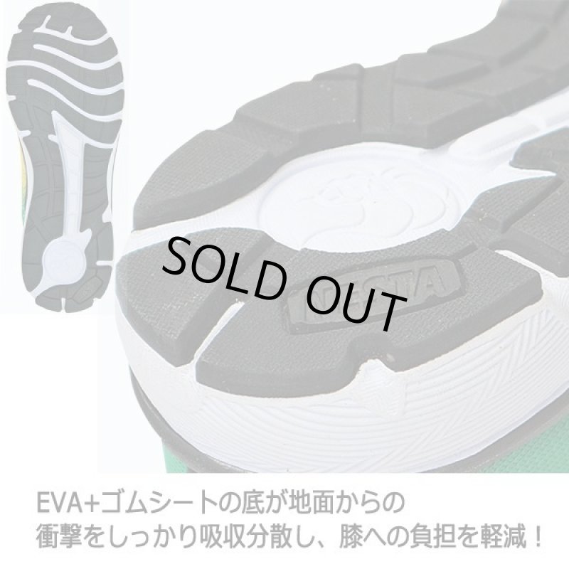 画像6: NESTA[ネスタ]デザインセーフティースニーカー（ラスタカラー） (6)