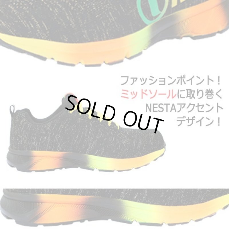 画像4: NESTA[ネスタ]デザインセーフティースニーカー（ゴールドラメxブラック） (4)