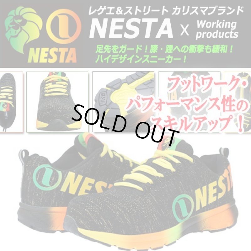 画像1: NESTA[ネスタ]デザインセーフティースニーカー（ゴールドラメxブラック） (1)