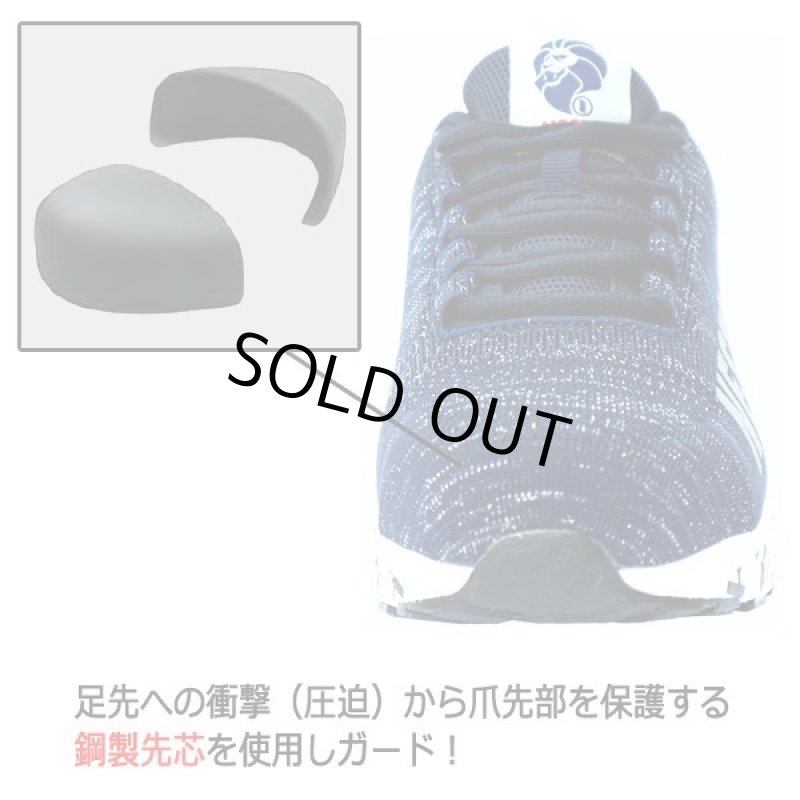 画像3: NESTA[ネスタ]デザインセーフティースニーカー高弾性ソールVer.（シルバーラメxネイビー） (3)