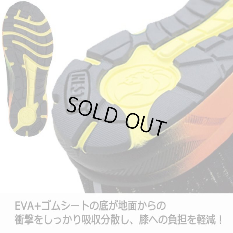 画像6: NESTA[ネスタ]デザインセーフティースニーカー（ゴールドラメxブラック） (6)