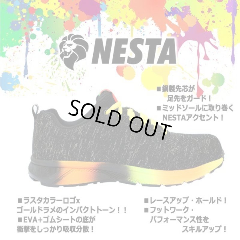 画像2: NESTA[ネスタ]デザインセーフティースニーカー（ゴールドラメxブラック） (2)