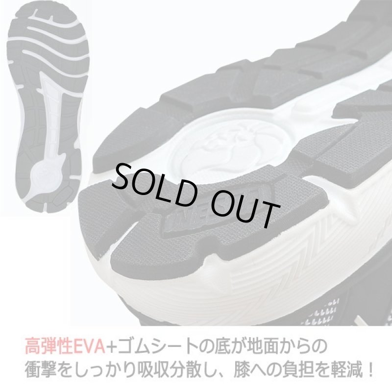 画像6: NESTA[ネスタ]デザインセーフティースニーカー高弾性ソールVer.（ブラック） (6)