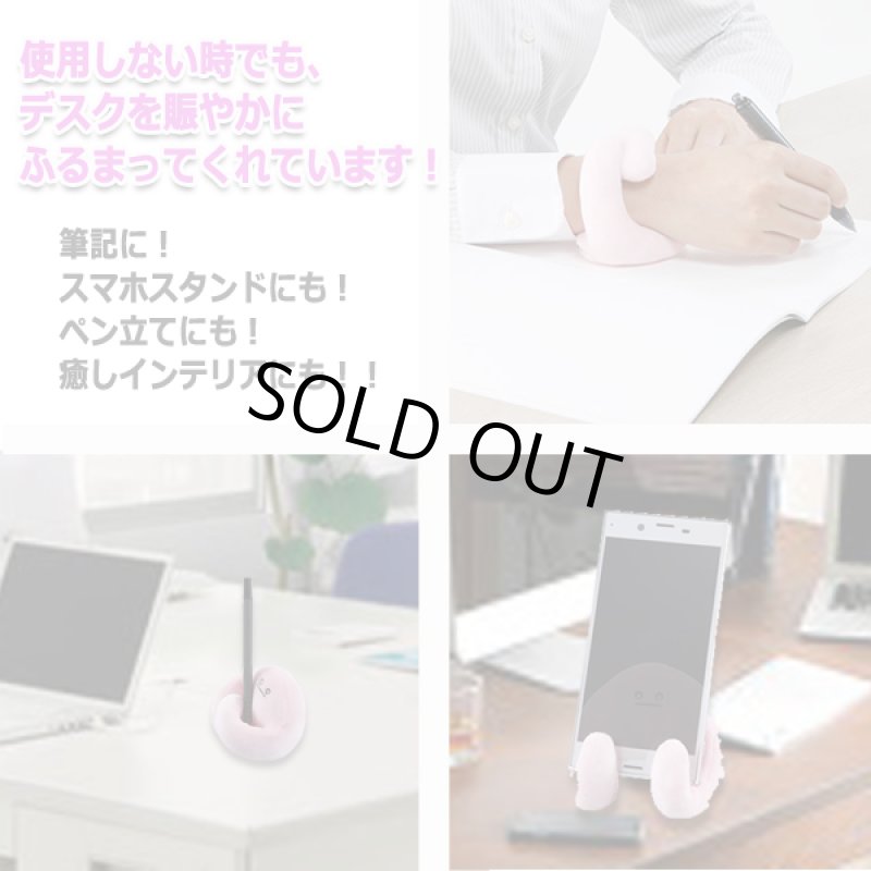 画像4: MAMO手首を守るアームレストクッション左右セット (4)