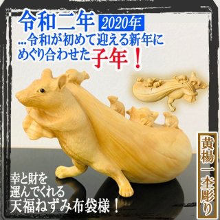 黄楊の木の旗は振り子の黄楊の木の彫刻に勝っています 関二爺関公の家には木の彫 黄楊の木の旗は振り子の黄楊の木の彫刻に勝っています 関二爺関