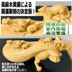 画像3: 天から福を呼ぶ天福ねずみ布袋（黄楊一杢彫り） (3)