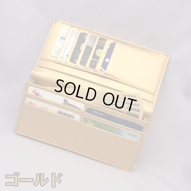 画像6: 天下人 豊臣秀吉・徳川家康もお祀り祈祷した念じ仏「三面大黒天」長財布 (6)