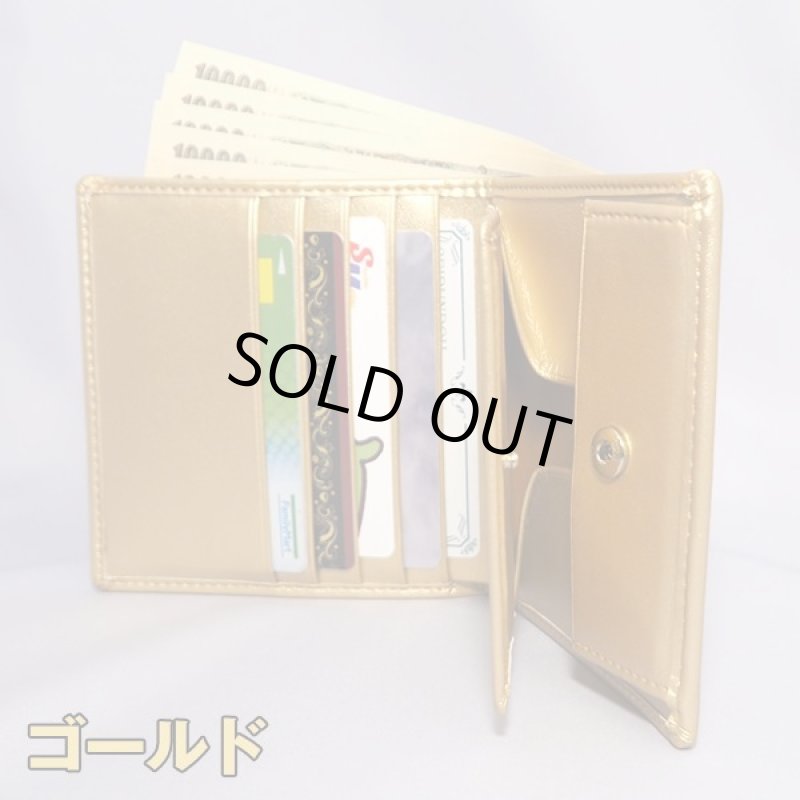 画像6: 天下人 豊臣秀吉・徳川家康もお祀り祈祷した念じ仏「三面大黒天」二つ折財布 (6)