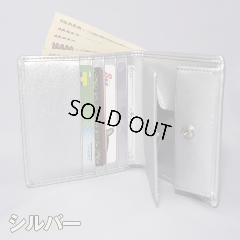 画像8: 天下人 豊臣秀吉・徳川家康もお祀り祈祷した念じ仏「三面大黒天」二つ折財布 (8)