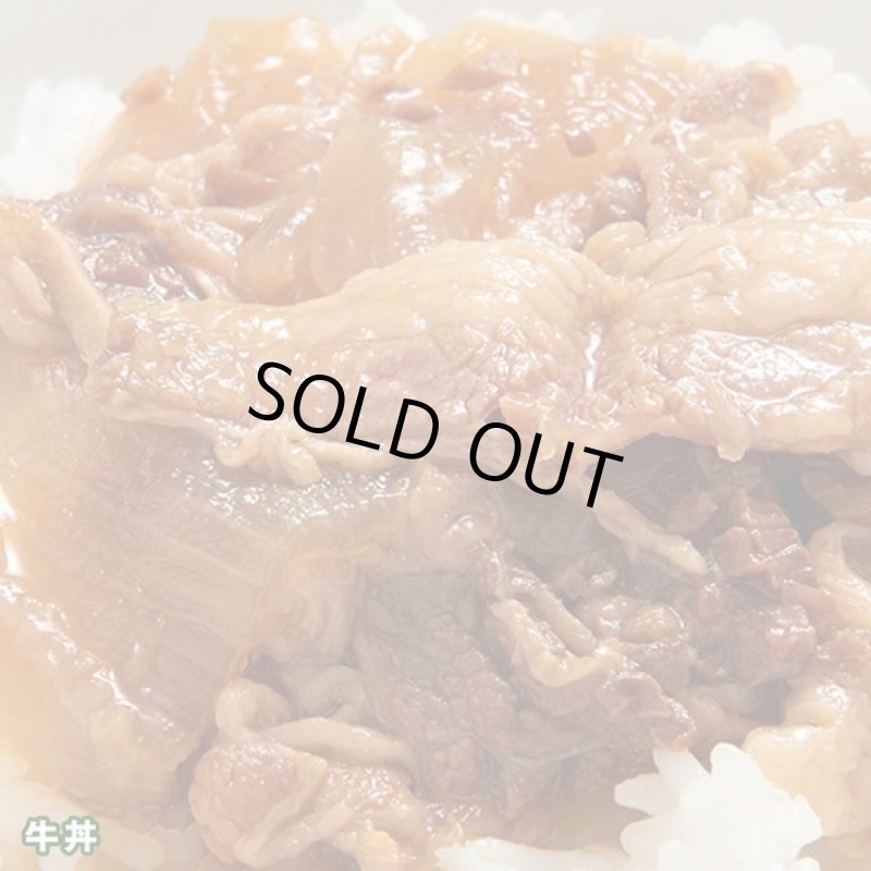 画像16: 一度は食べてみたい「ミリメシ」2食セット (16)