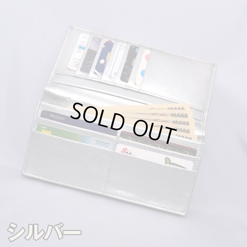 画像8: 天下人 豊臣秀吉・徳川家康もお祀り祈祷した念じ仏「三面大黒天」長財布 (8)