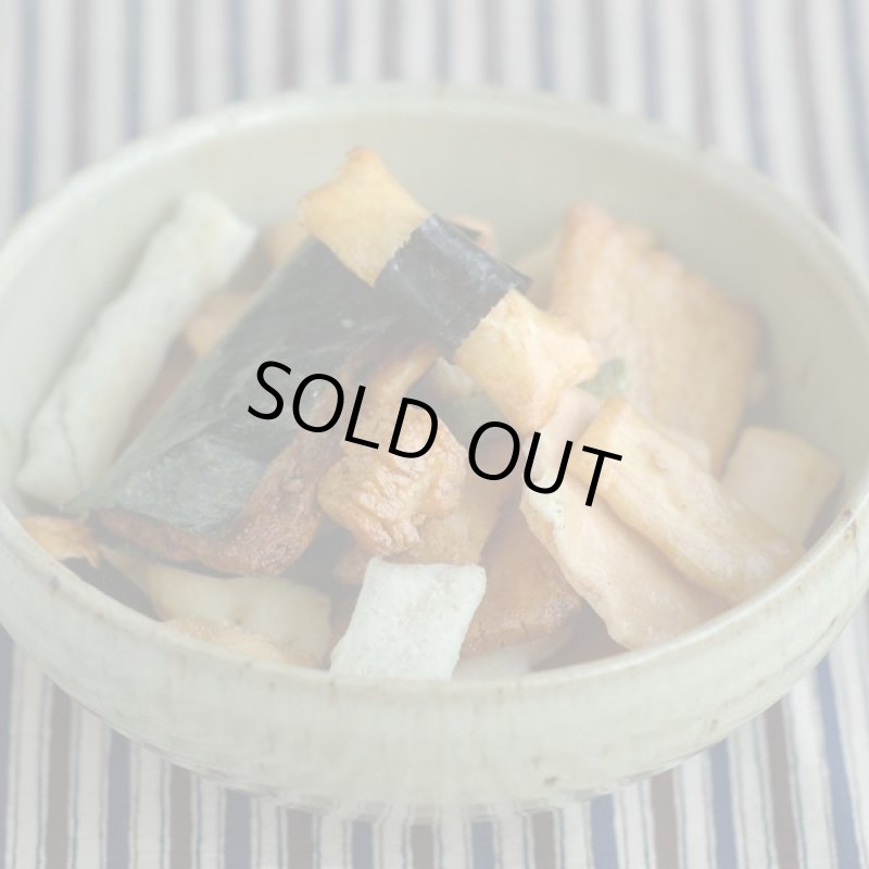 画像5: 菓子匠藤澤永正堂 「鞍馬庵のおかき」徳用１kg　 (5)