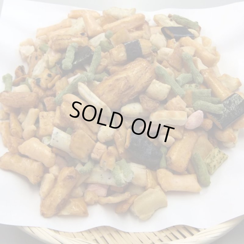 画像3: 菓子匠藤澤永正堂 「鞍馬庵のおかき」徳用１kg　 (3)