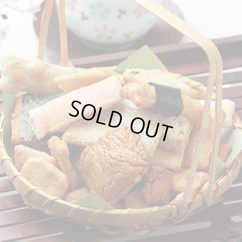 画像4: 菓子匠藤澤永正堂 「鞍馬庵のおかき」徳用１kg　 (4)