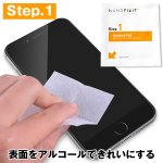 画像3: 液体スマホプロテクター「NANO FIX IT（ナノフィックスイット）」 (3)