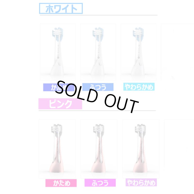 画像2: 別売り電動歯ブラシ「クールシャ」専用交換ブラシ (2)