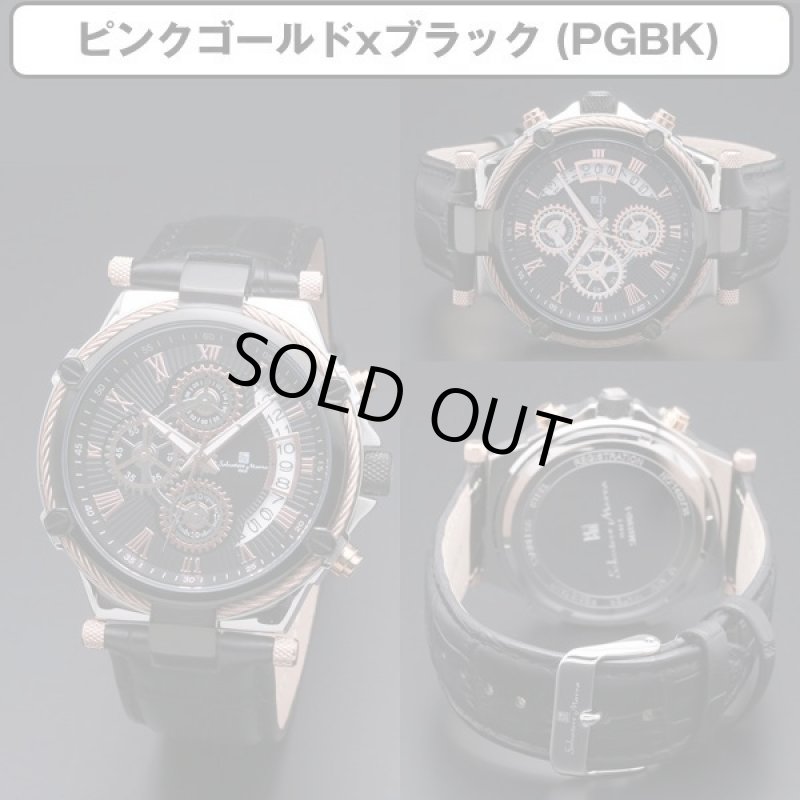 画像12: レザーベルト＆ギアデザインSalavatore Marraサルバトーレマーラクロノグラフウォッチ (12)