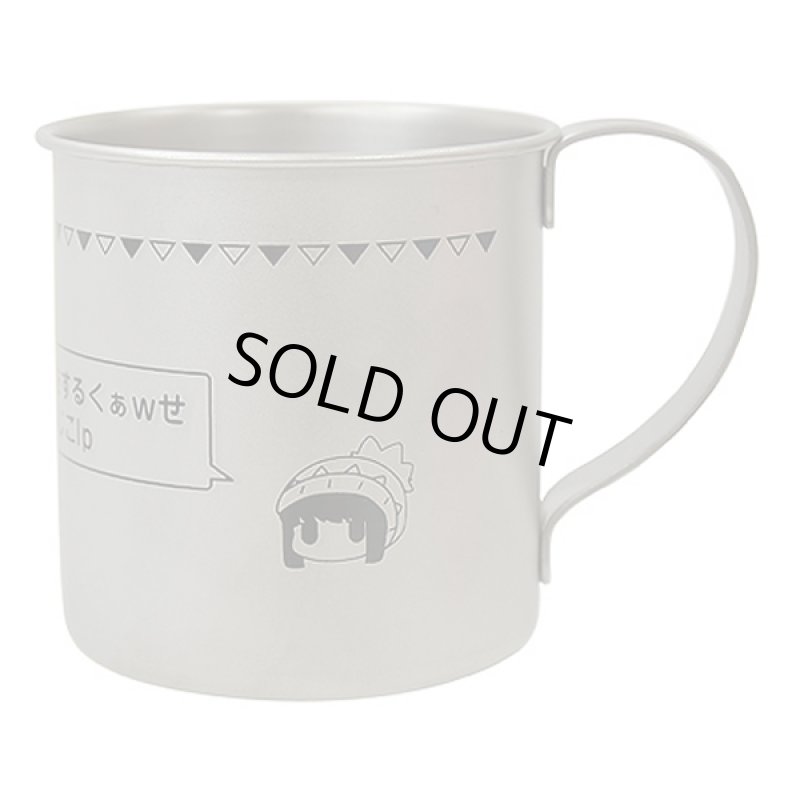 画像4: ゆるキャン△言葉にならないステンレスマグ (4)