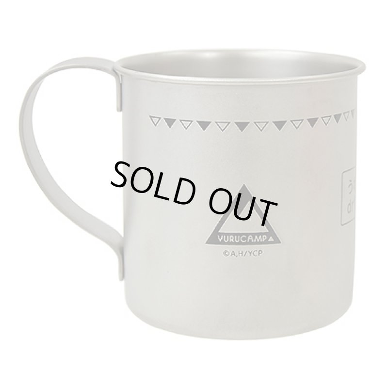 画像3: ゆるキャン△言葉にならないステンレスマグ (3)