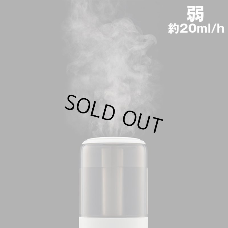 画像4: シルクのような霧とアロマの香りで楽しむコンパクト加湿器「ホワイト」 (4)