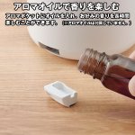 画像7: シルクのような霧とアロマの香りで楽しむコンパクト加湿器「ホワイト」 (7)