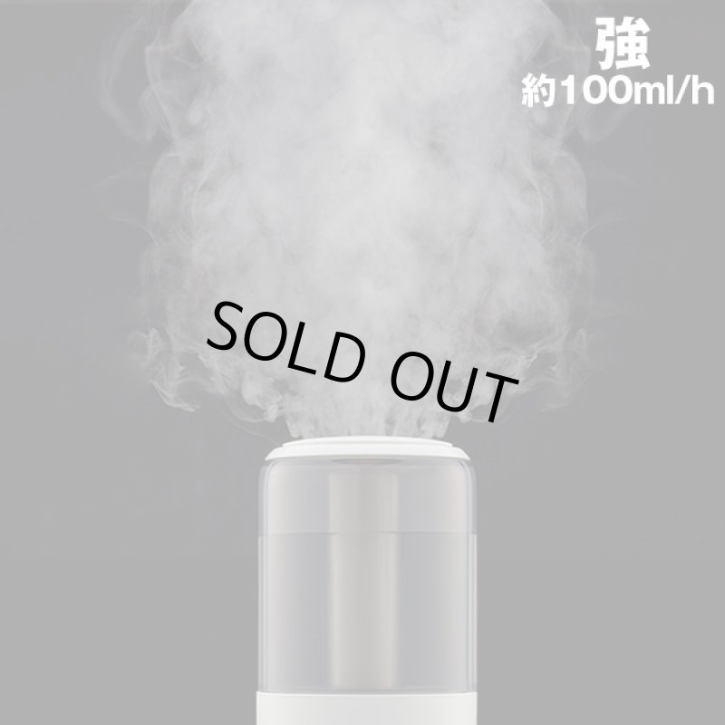 画像6: シルクのような霧とアロマの香りで楽しむコンパクト加湿器「ホワイト」 (6)