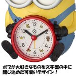 画像2: minionsボブの音声目覚まし時計 (2)