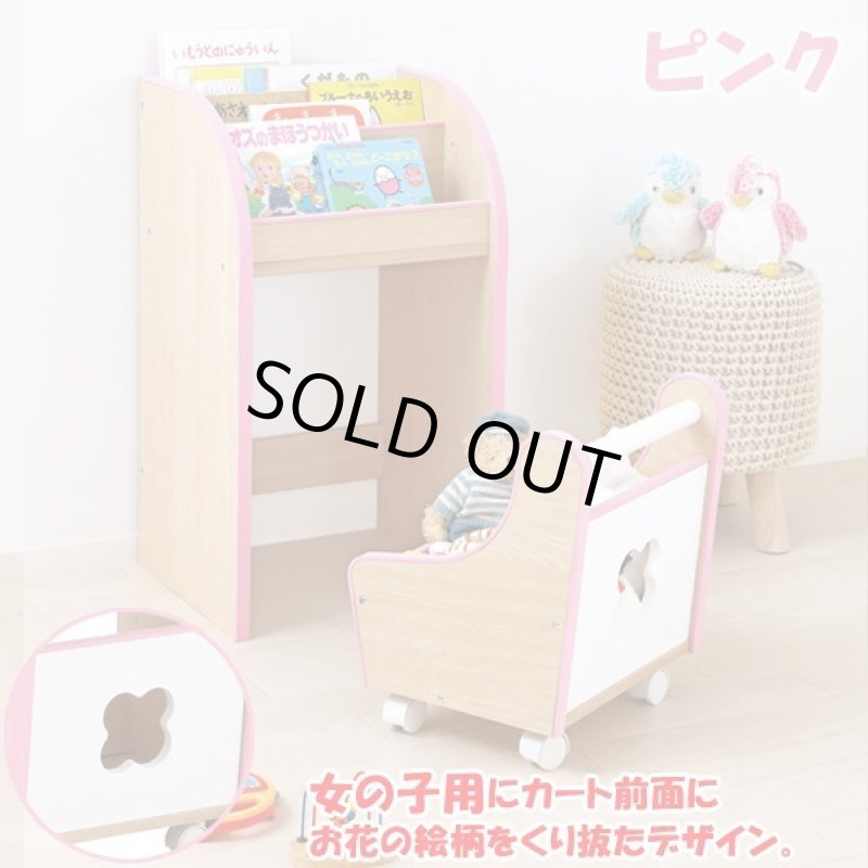 画像3: kodomonoトイボックス (3)